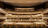 Convention Centre Qatar